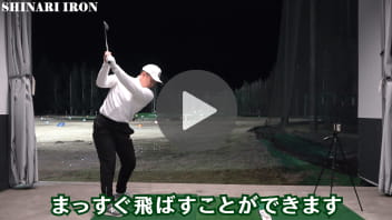 動画キャプチャ