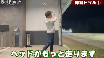 動画キャプチャ