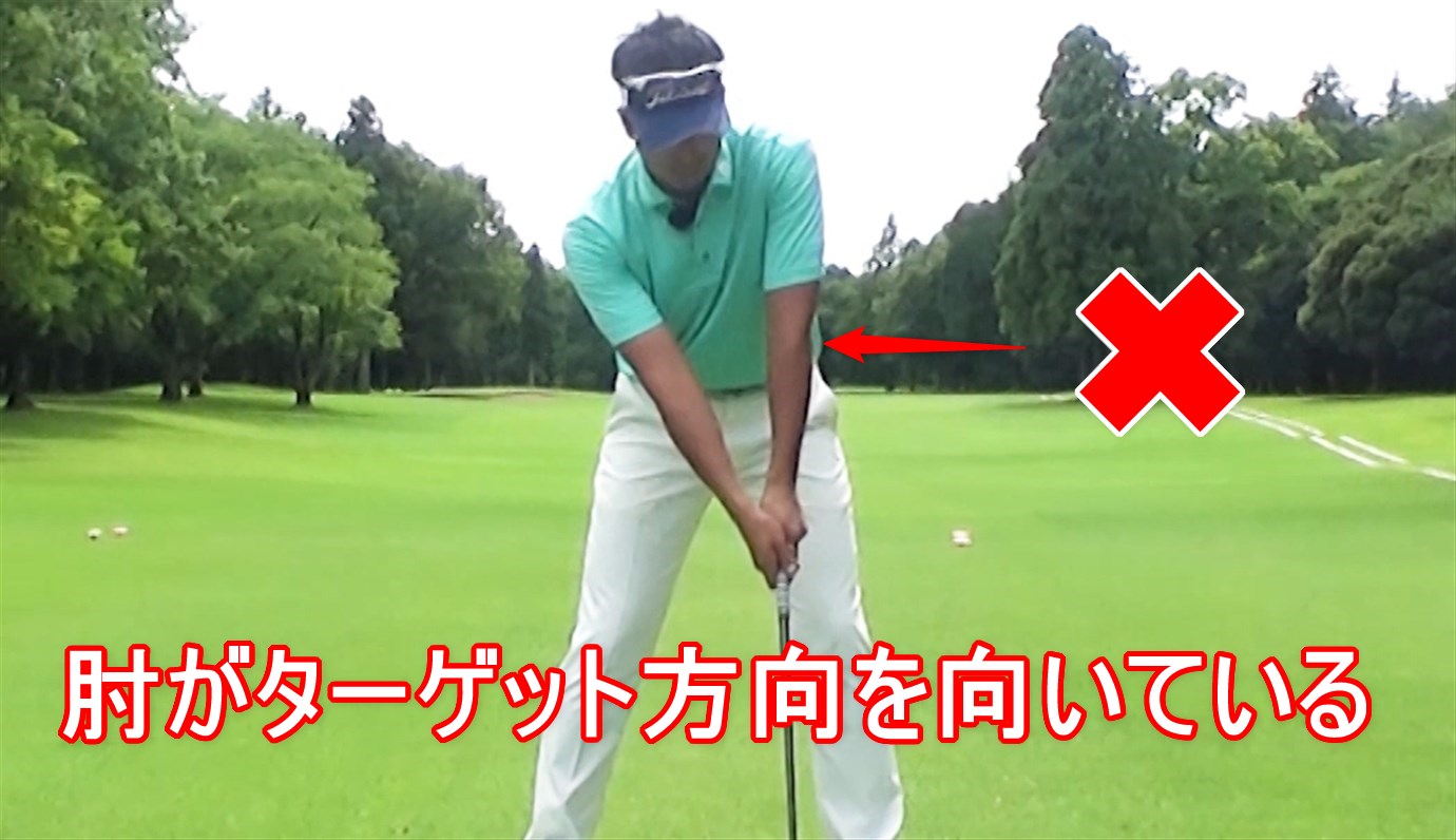 ゴルフ左肘の向きでヘッドスピードを劇的に上げる方法 ゴルファボ